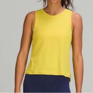 Lululemon Train to Be tank